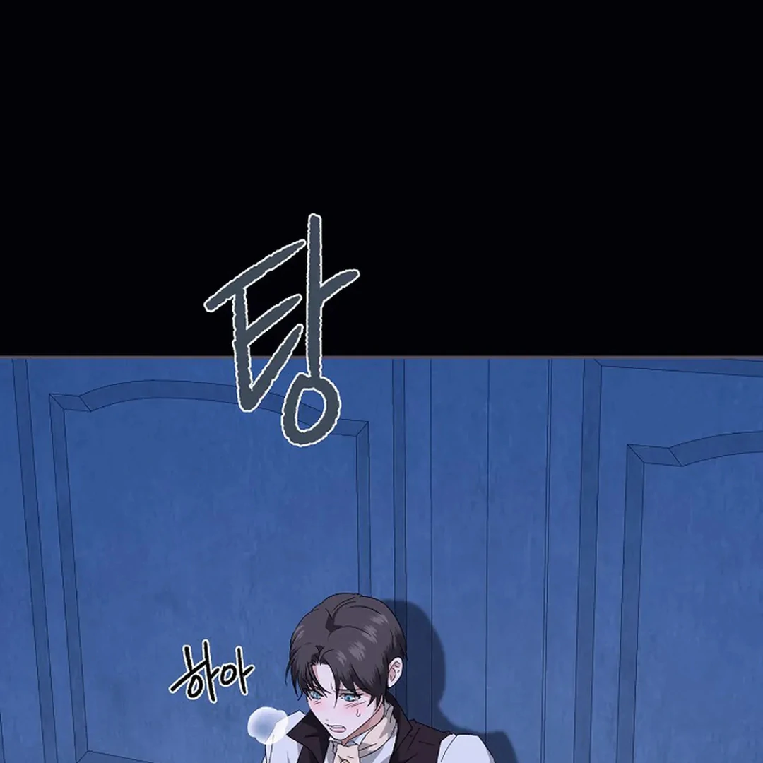 VESPER ( paradise scans ) - Chapter 10 manhwa