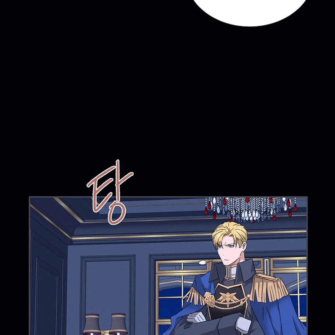 VESPER ( paradise scans ) - Chapter 10 manhwa