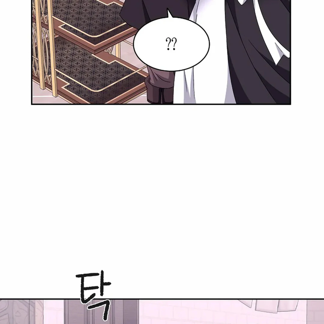 VESPER ( paradise scans ) - Chapter 10 manhwa