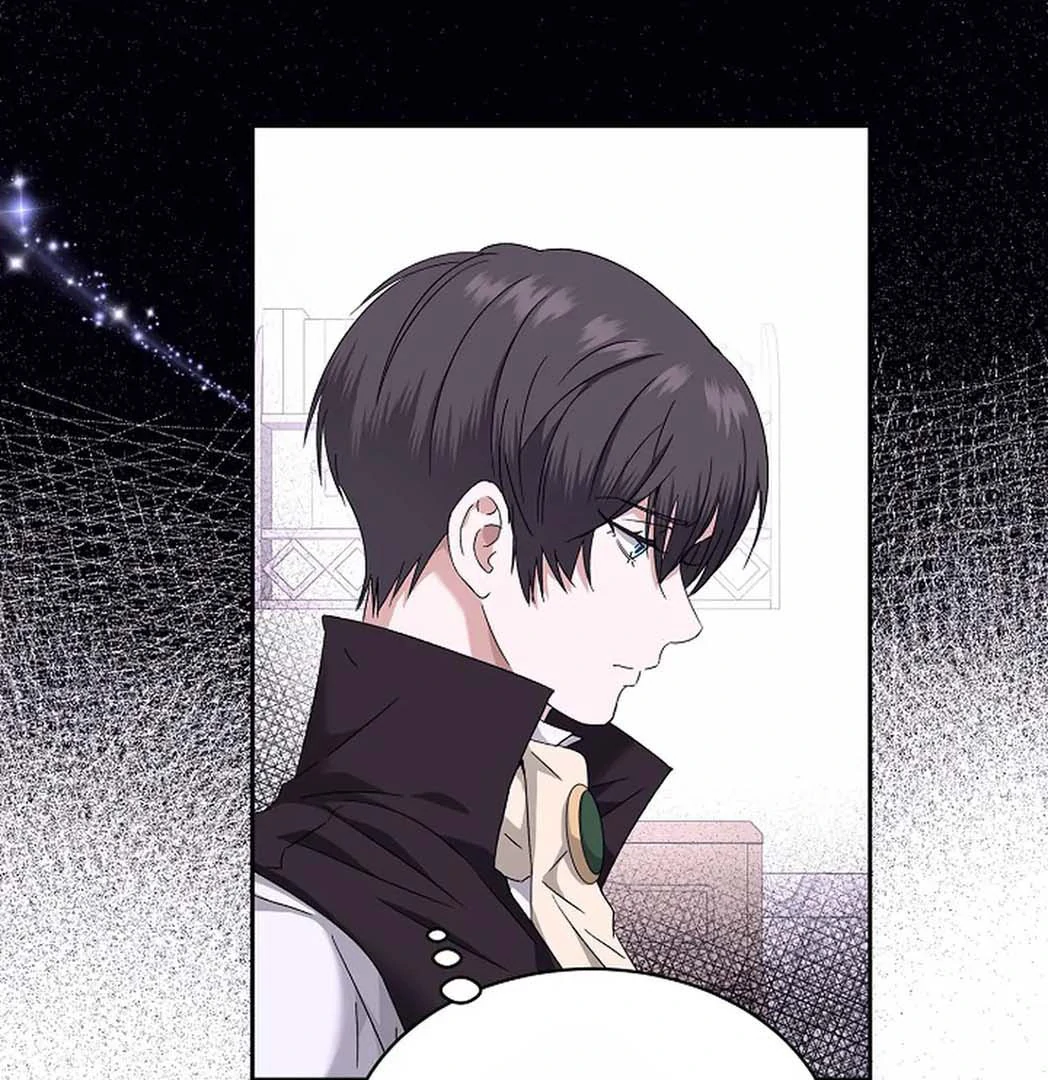 VESPER ( paradise scans ) - Chapter 11 manhwa