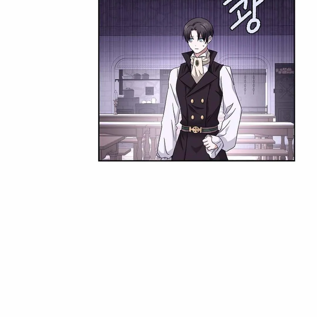 VESPER ( paradise scans ) - Chapter 11 manhwa