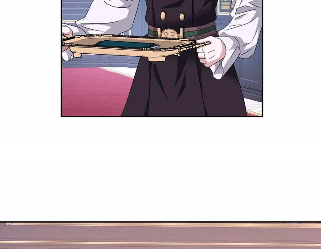 VESPER ( paradise scans ) - Chapter 11 manhwa