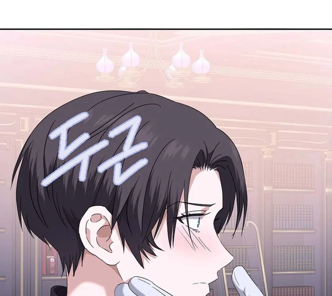 VESPER ( paradise scans ) - Chapter 11 manhwa