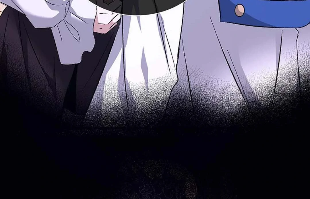 VESPER ( paradise scans ) - Chapter 11 manhwa