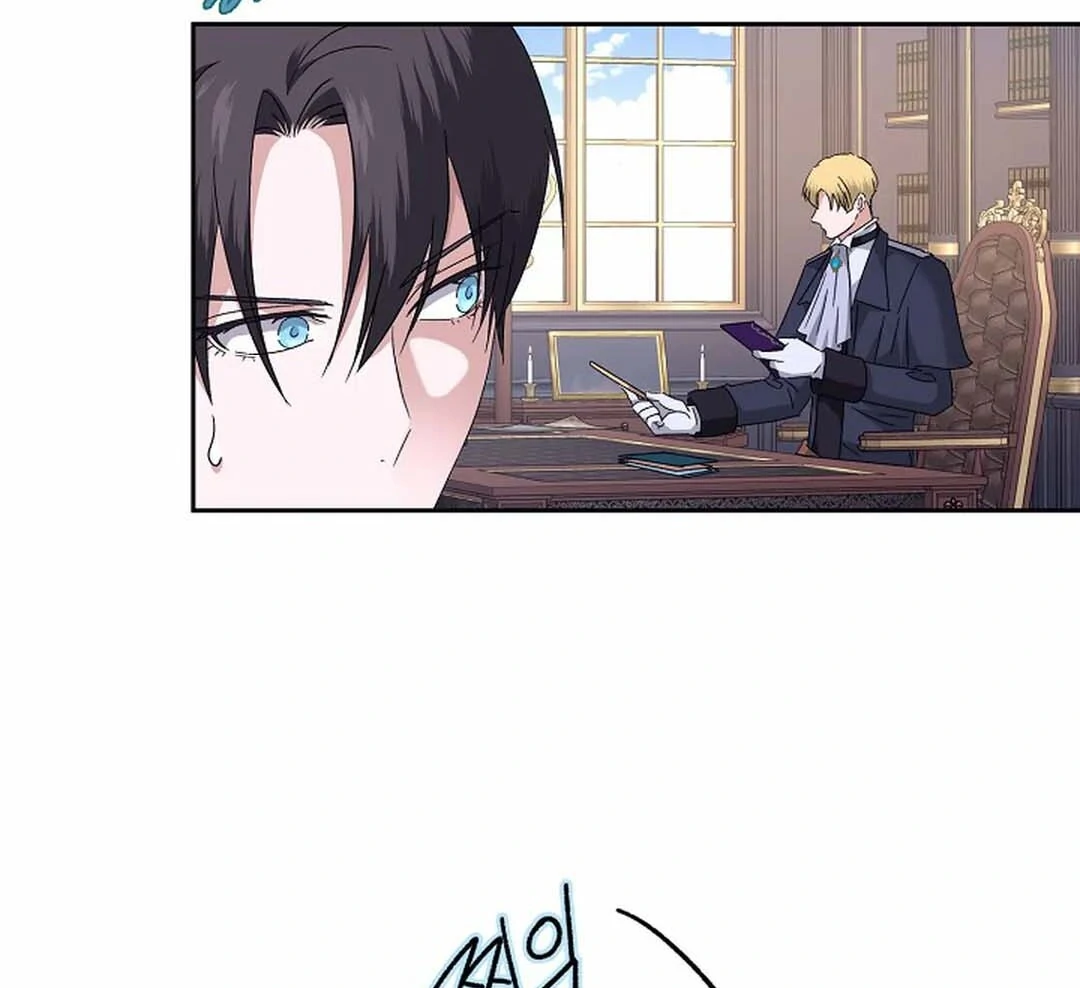 VESPER ( paradise scans ) - Chapter 11 manhwa