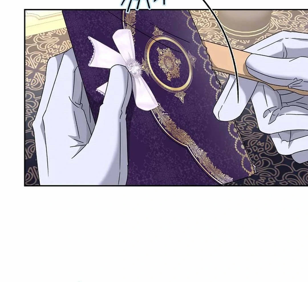 VESPER ( paradise scans ) - Chapter 11 manhwa