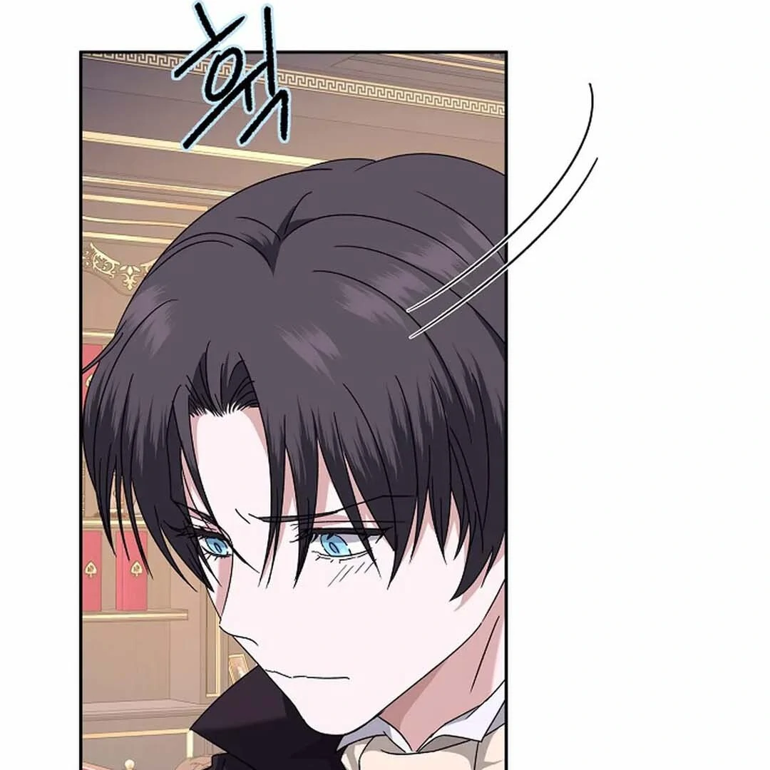 VESPER ( paradise scans ) - Chapter 11 manhwa