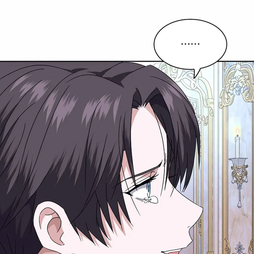 VESPER ( paradise scans ) - Chapter 16 manhwa