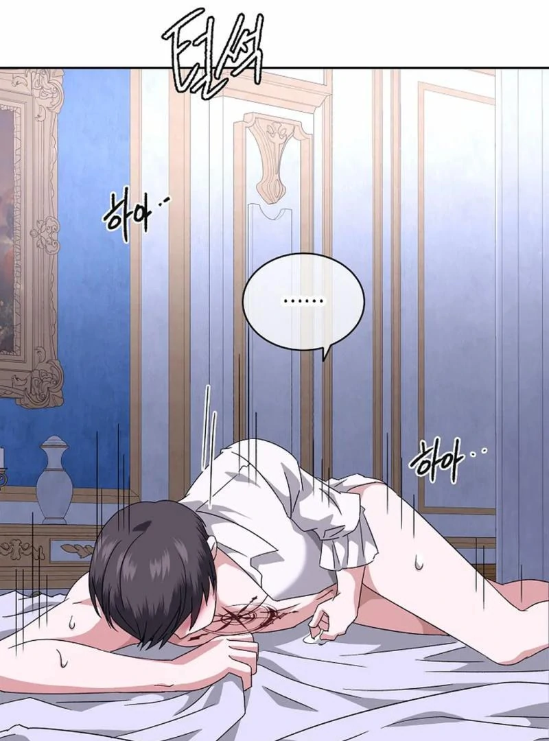 VESPER ( paradise scans ) - Chapter 9 🔞 manhwa