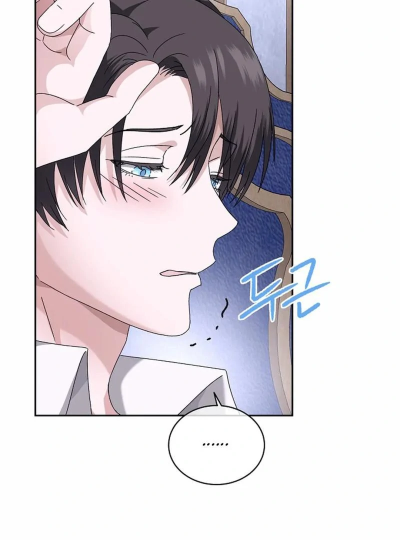 VESPER ( paradise scans ) - Chapter 9 manhwa