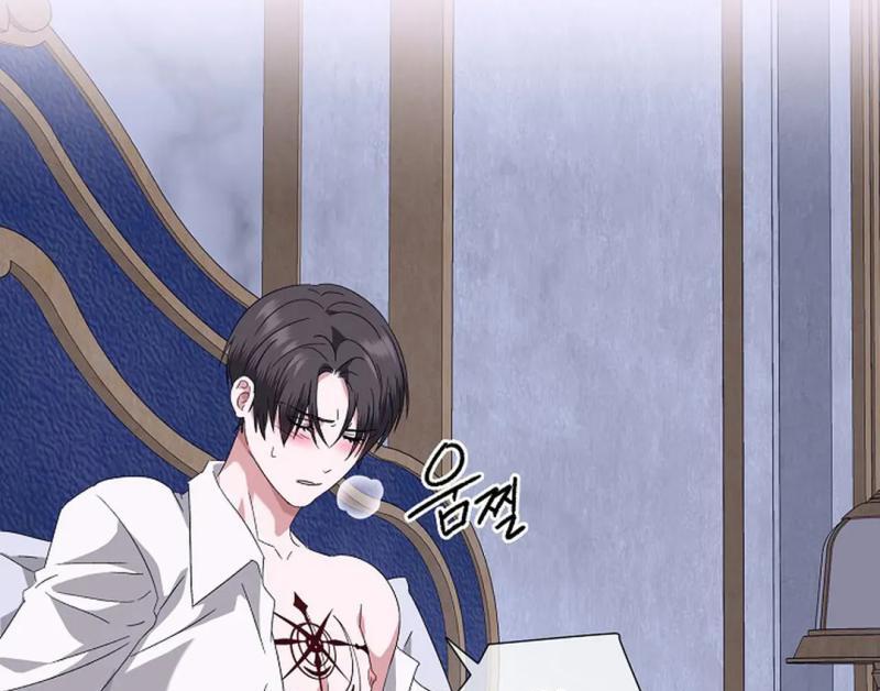 VESPER ( paradise scans ) - Chapter 9 manhwa