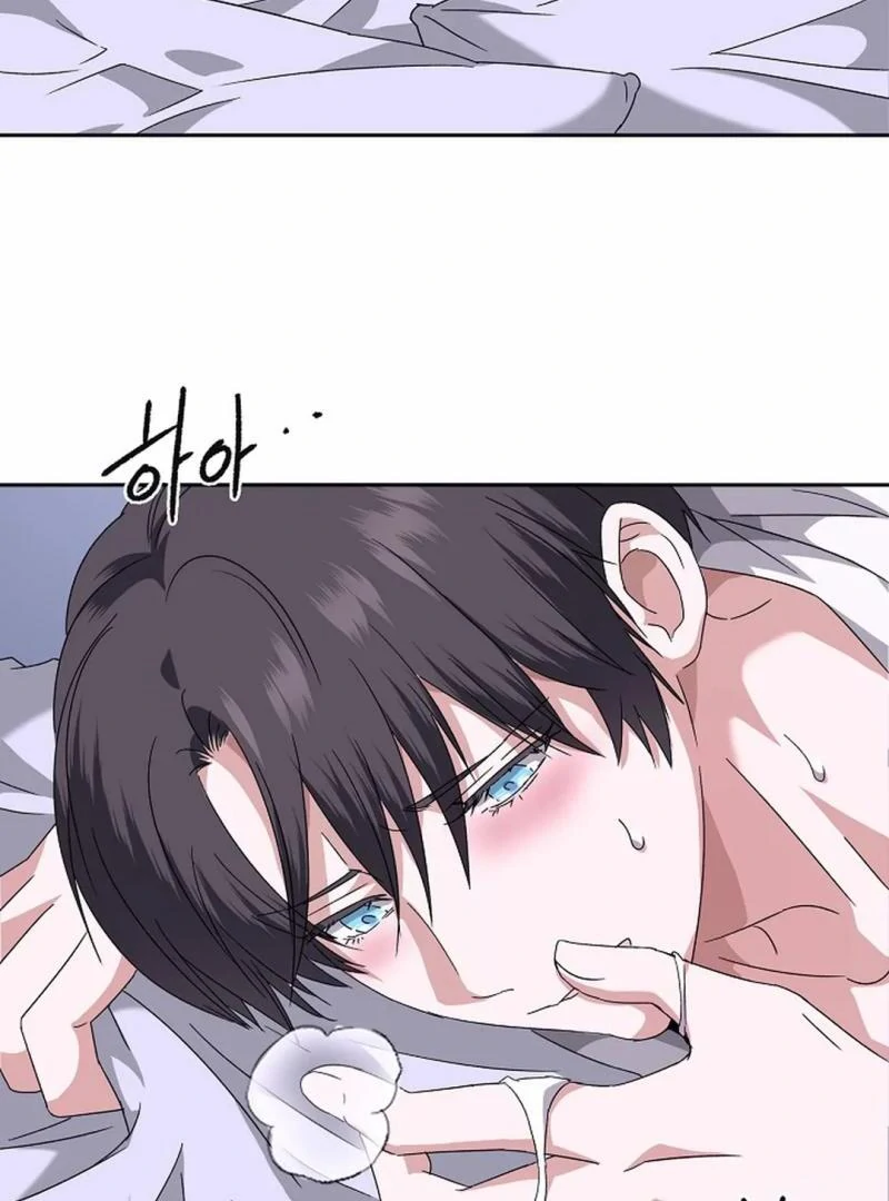 VESPER ( paradise scans ) - Chapter 9 manhwa