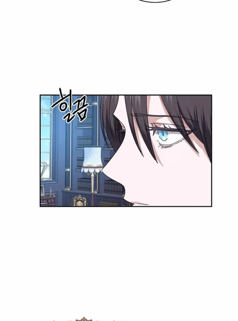 VESPER ( paradise scans ) - Chapter 9 manhwa