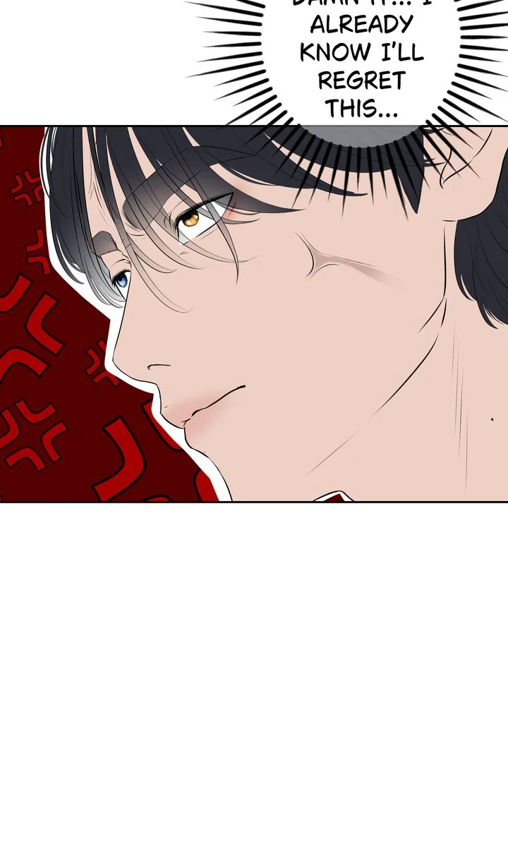My Sweet Demon King [Mature Official] - Episode 11 manhwa