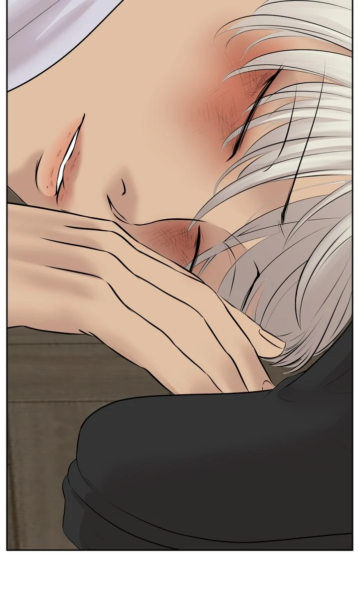 My Sweet Demon King [Mature Official] - Episode 11 manhwa
