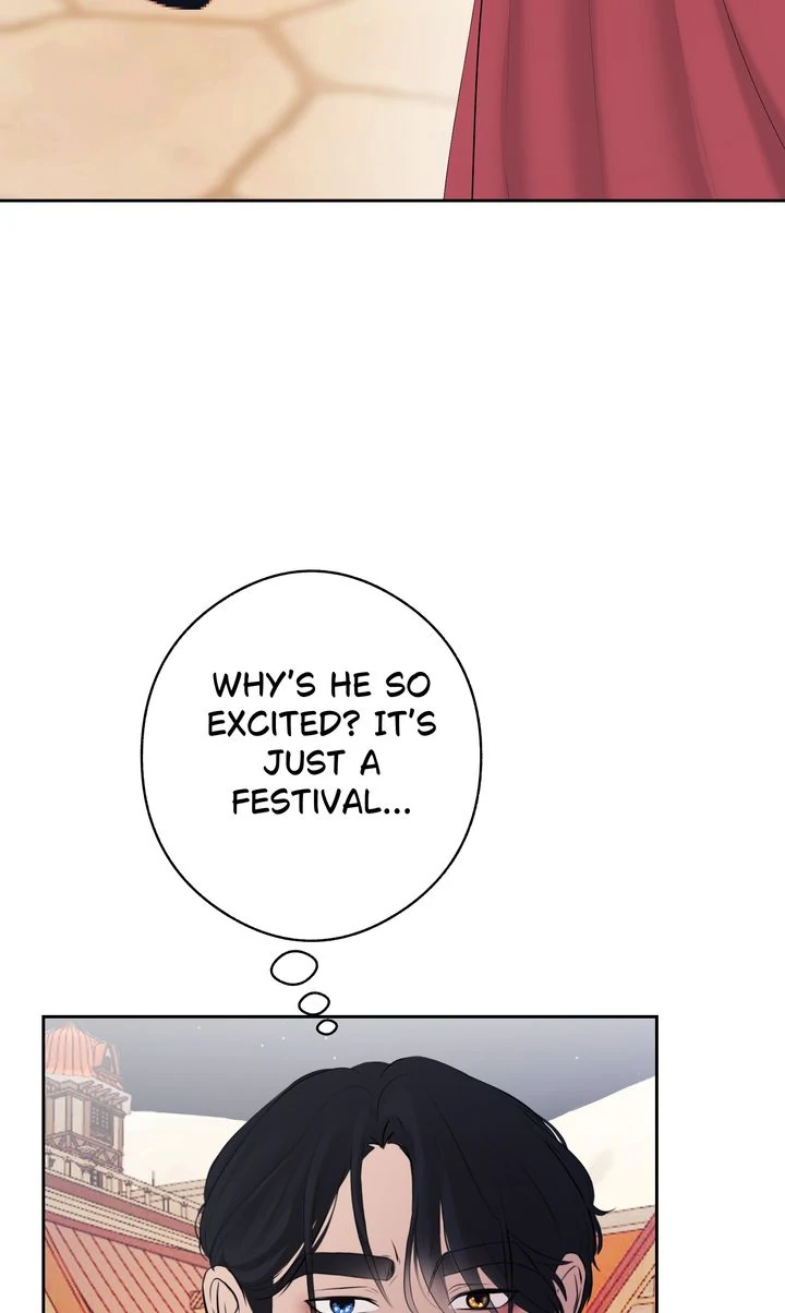 My Sweet Demon King [Mature Official] - Episode 12 manhwa