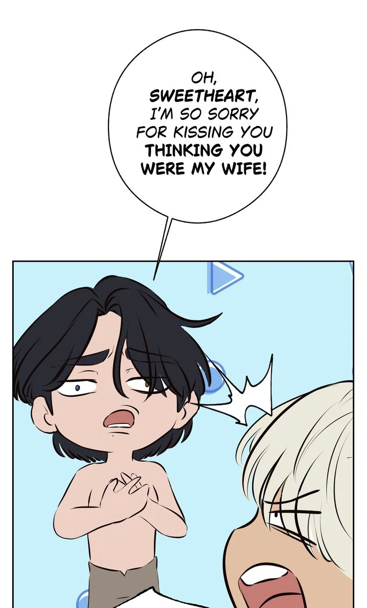 My Sweet Demon King [Mature Official] - Episode 13 manhwa