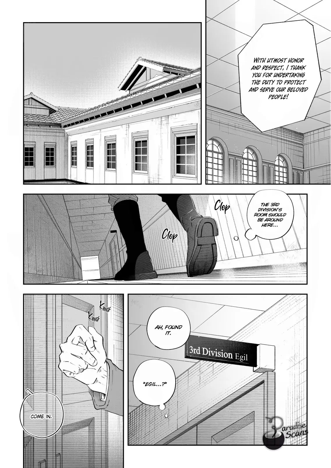 The Loyal Dog and Tsundere Second Lieutenant - Chapter 0 manhwa