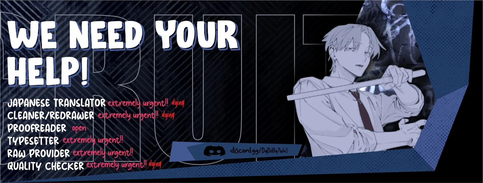 The Loyal Dog and Tsundere Second Lieutenant - Chapter 1 manhwa
