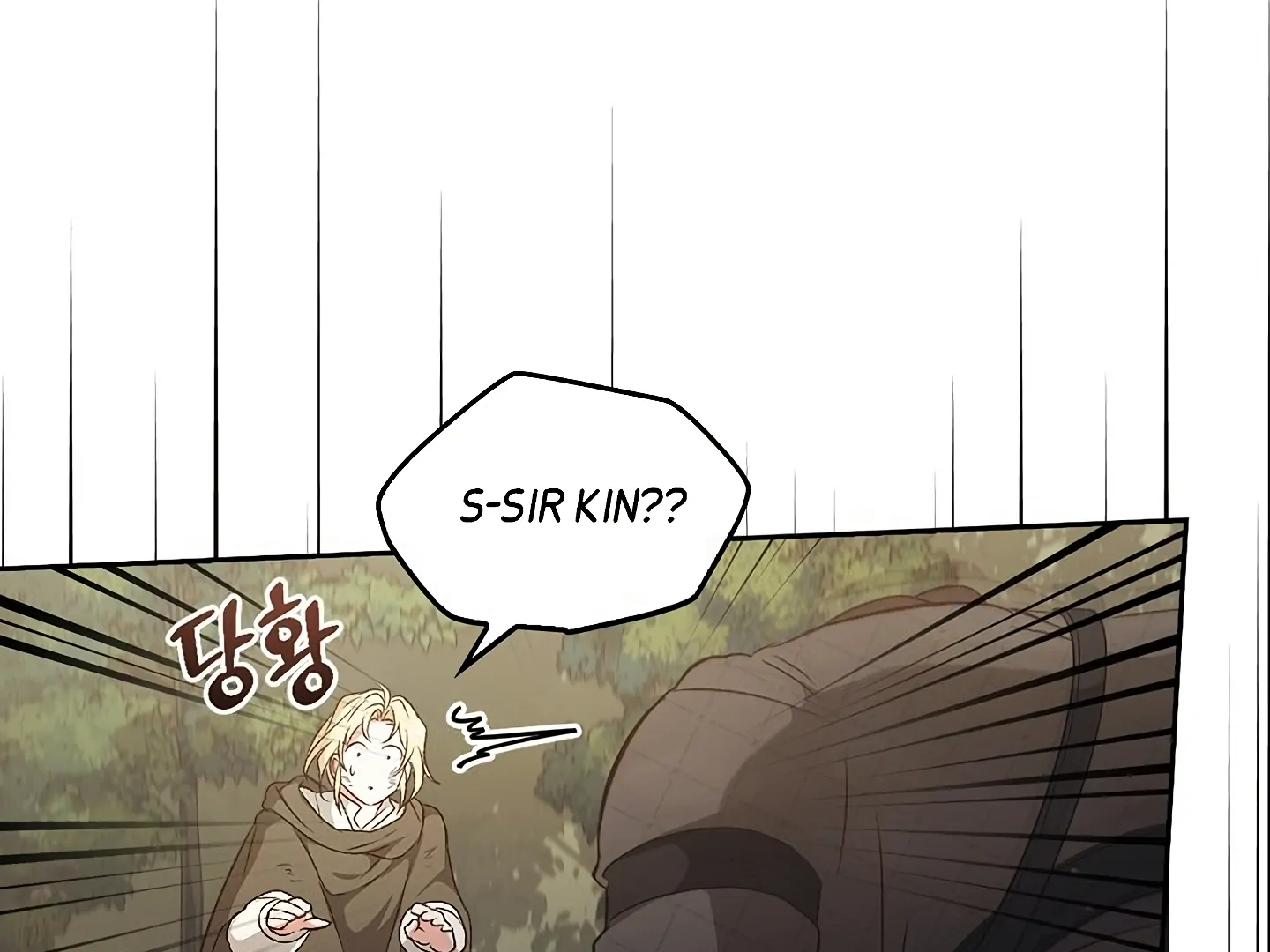 Regas Season 3 [Dindin] - Chapter 81 manhwa