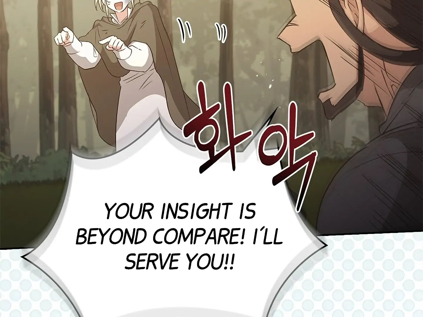 Regas Season 3 [Dindin] - Chapter 81 manhwa