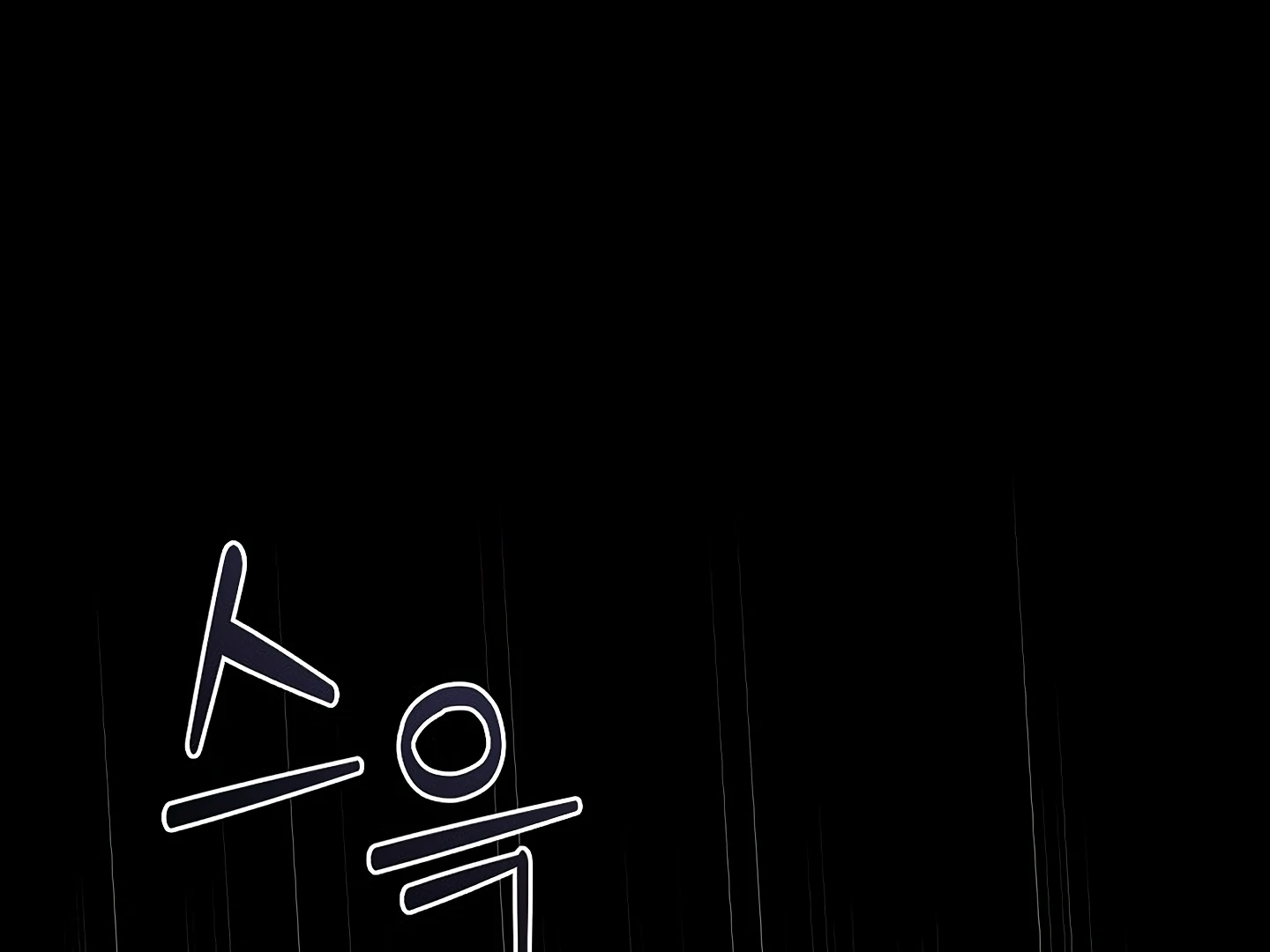 Regas Season 3 [Dindin] - Chapter 81 manhwa