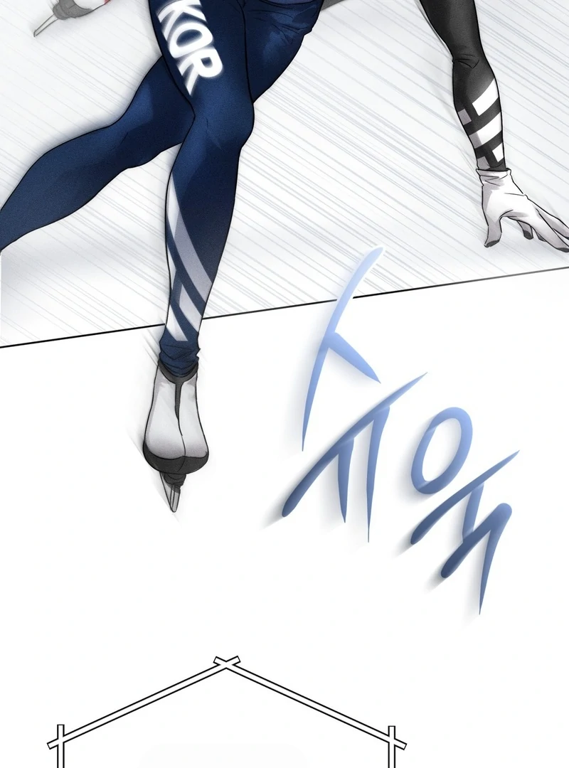 Olympian [Myth Toons] - Chapter 0 manhwa