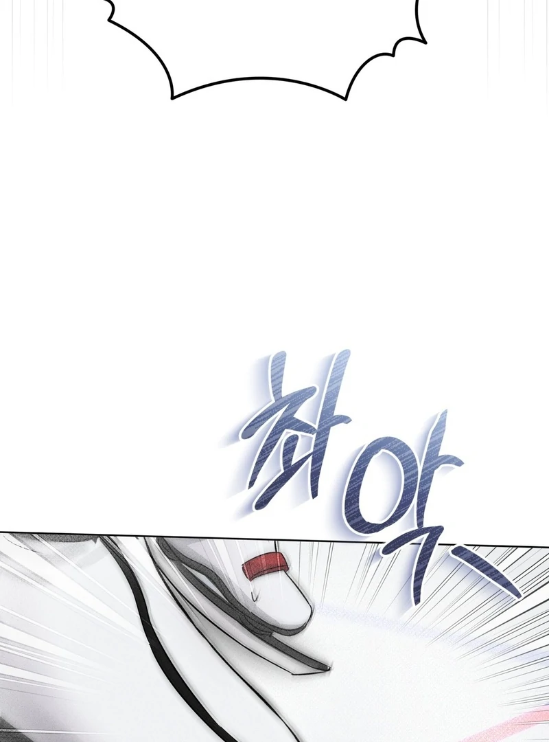 Olympian [Myth Toons] - Chapter 0 manhwa