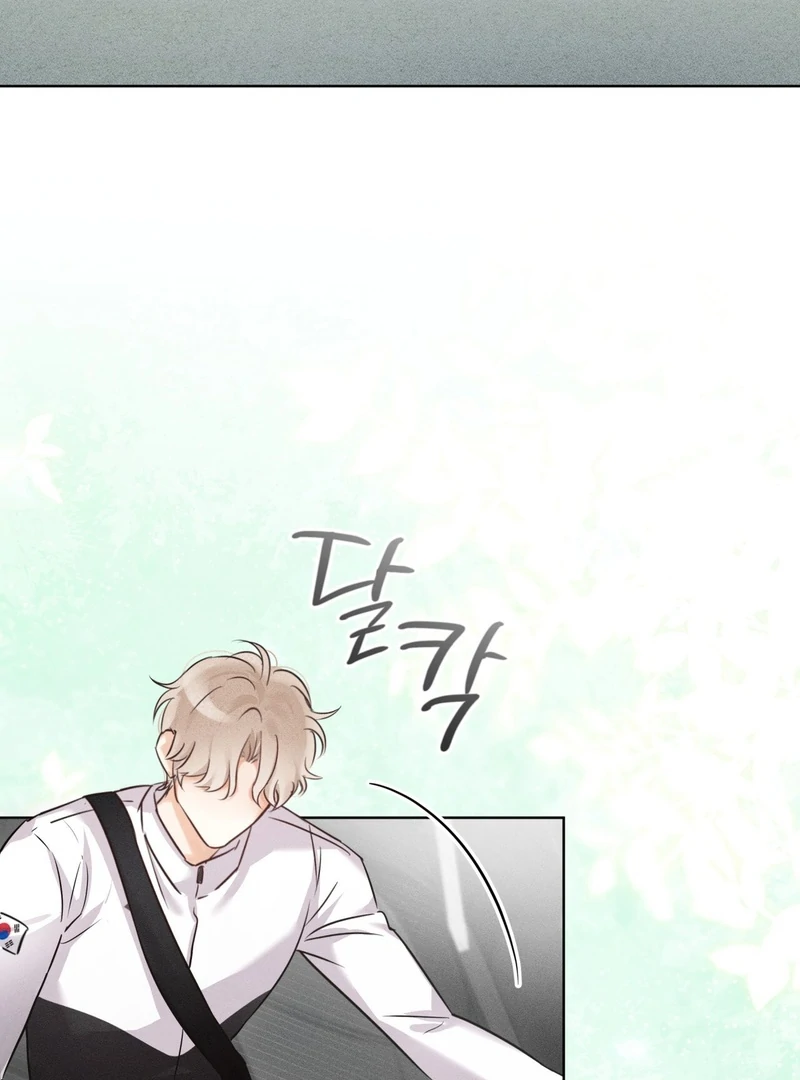 Olympian [Myth Toons] - Chapter 1 manhwa