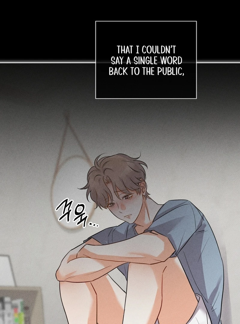 Olympian [Myth Toons] - Chapter 1 manhwa