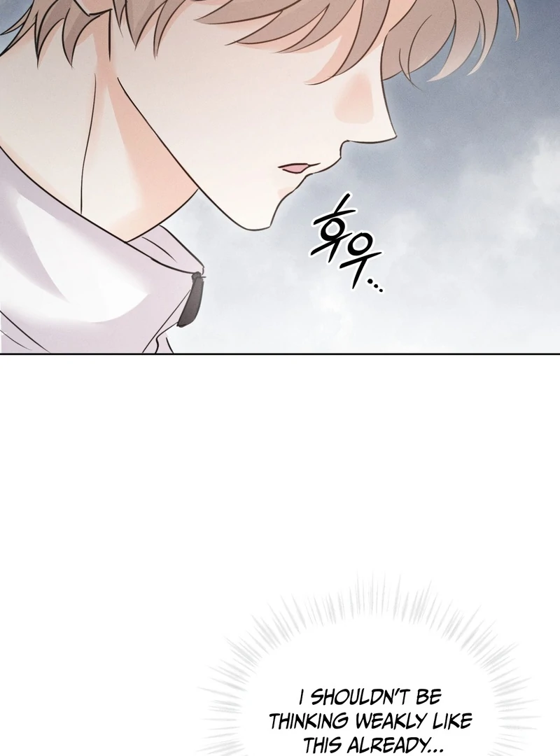 Olympian [Myth Toons] - Chapter 1 manhwa