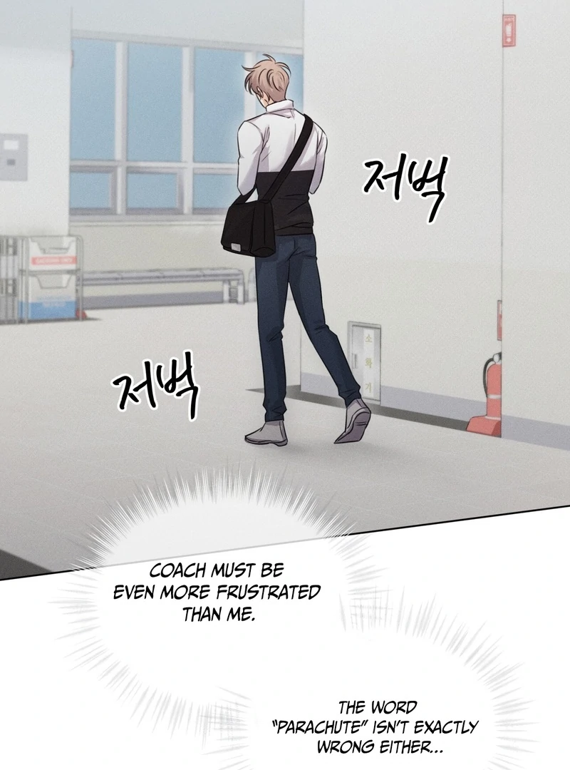 Olympian [Myth Toons] - Chapter 1 manhwa