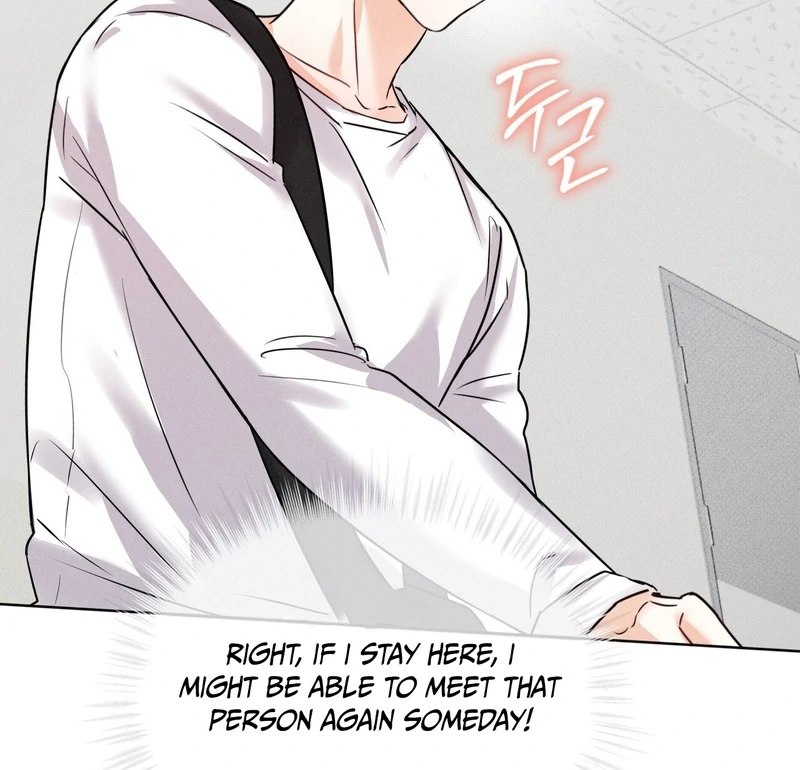Olympian [Myth Toons] - Chapter 1 manhwa