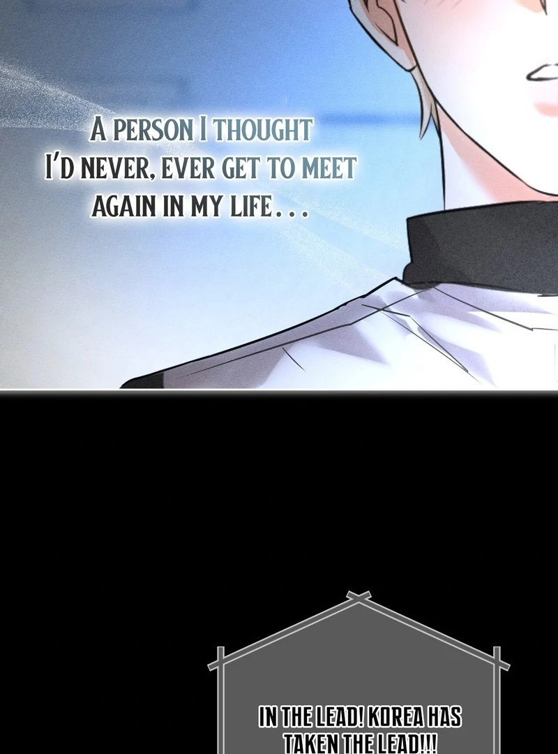 Olympian [Myth Toons] - Chapter 1 manhwa