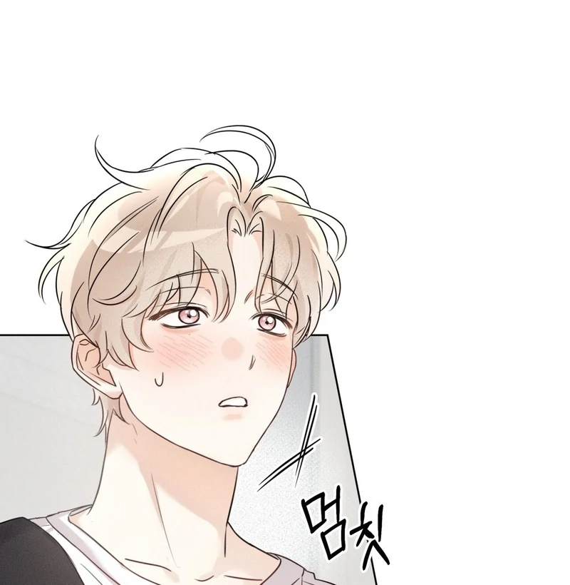 Olympian [Myth Toons] - Chapter 1 manhwa
