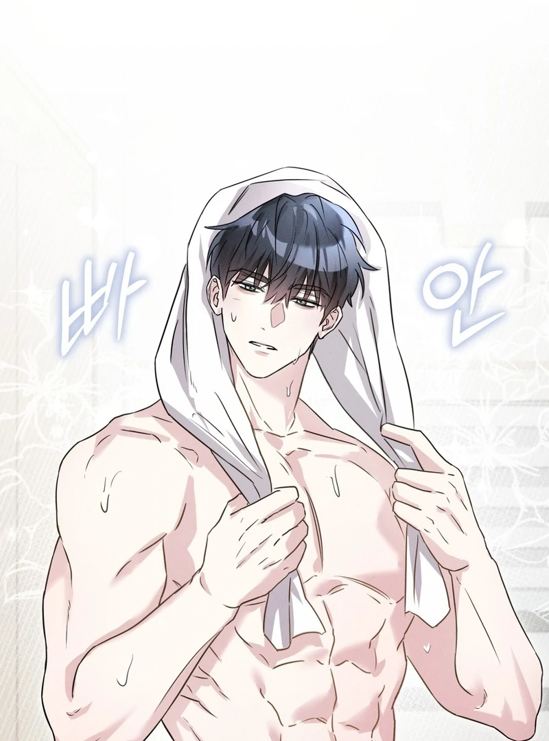 Olympian [Myth Toons] - Chapter 1 manhwa