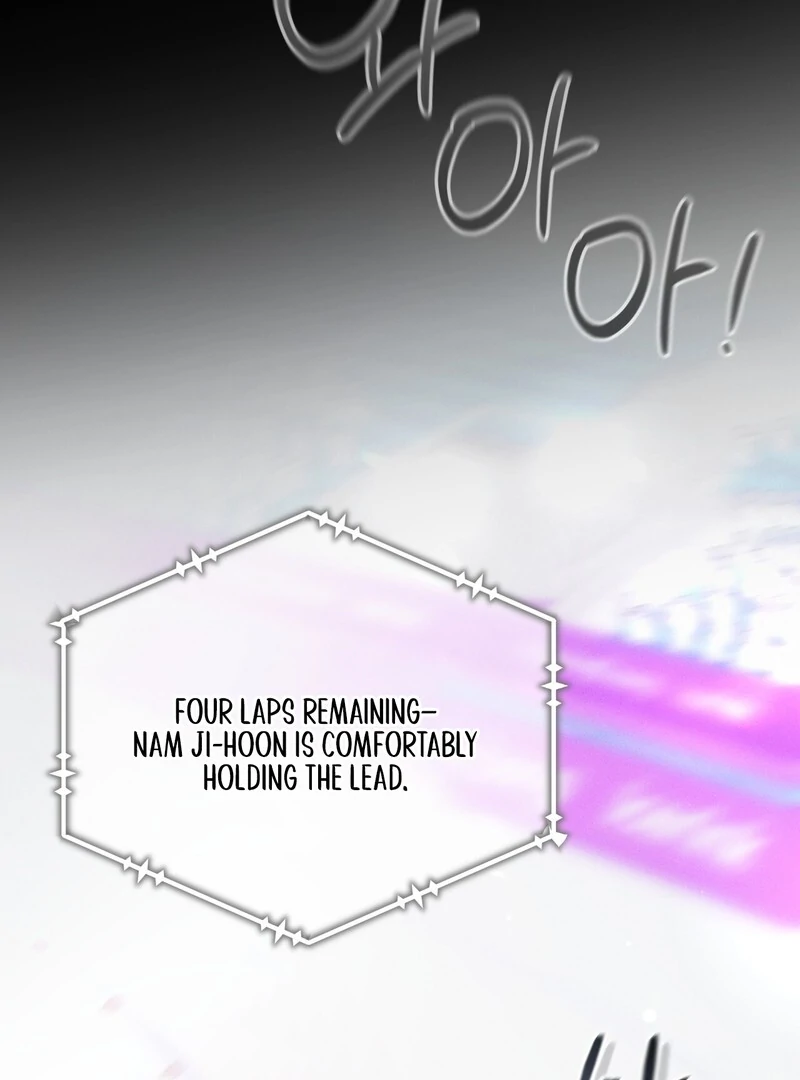Olympian [Myth Toons] - Chapter 10 manhwa