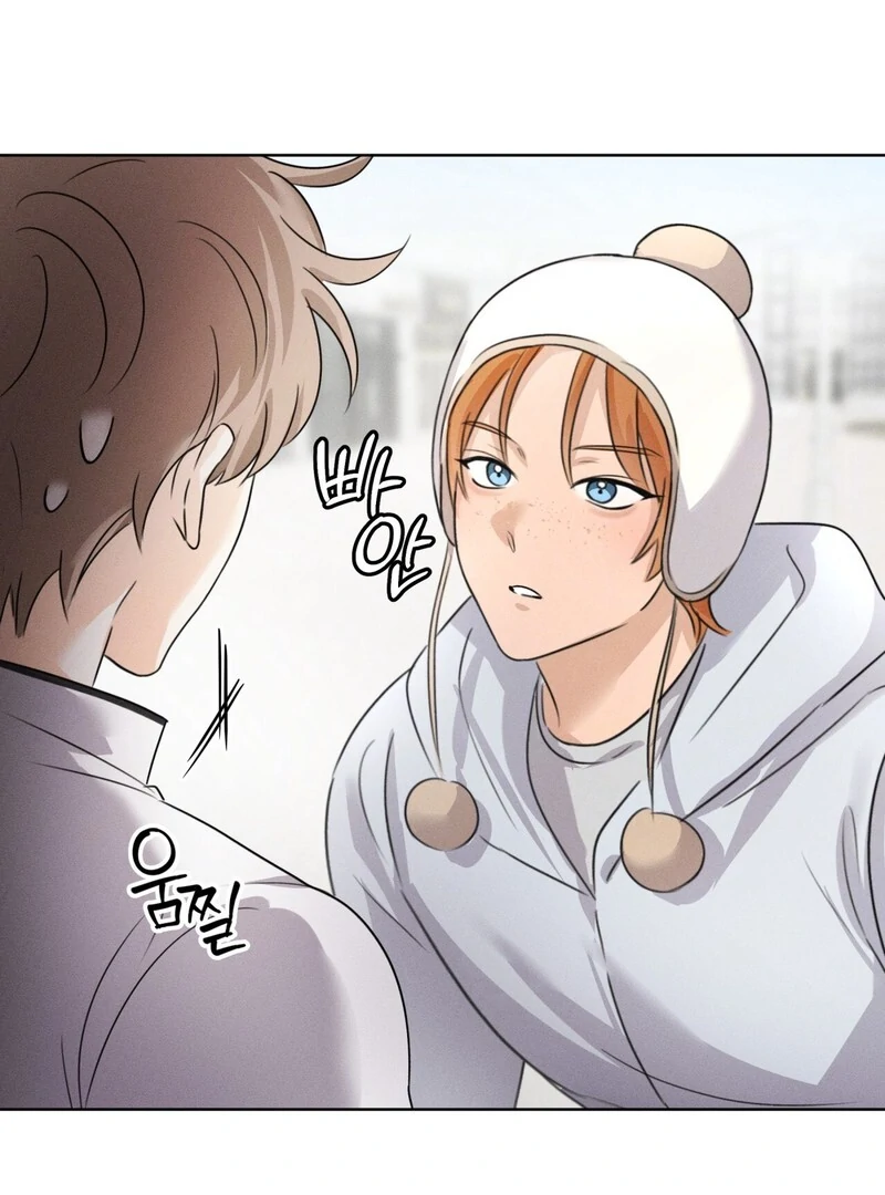 Olympian [Myth Toons] - Chapter 10 manhwa