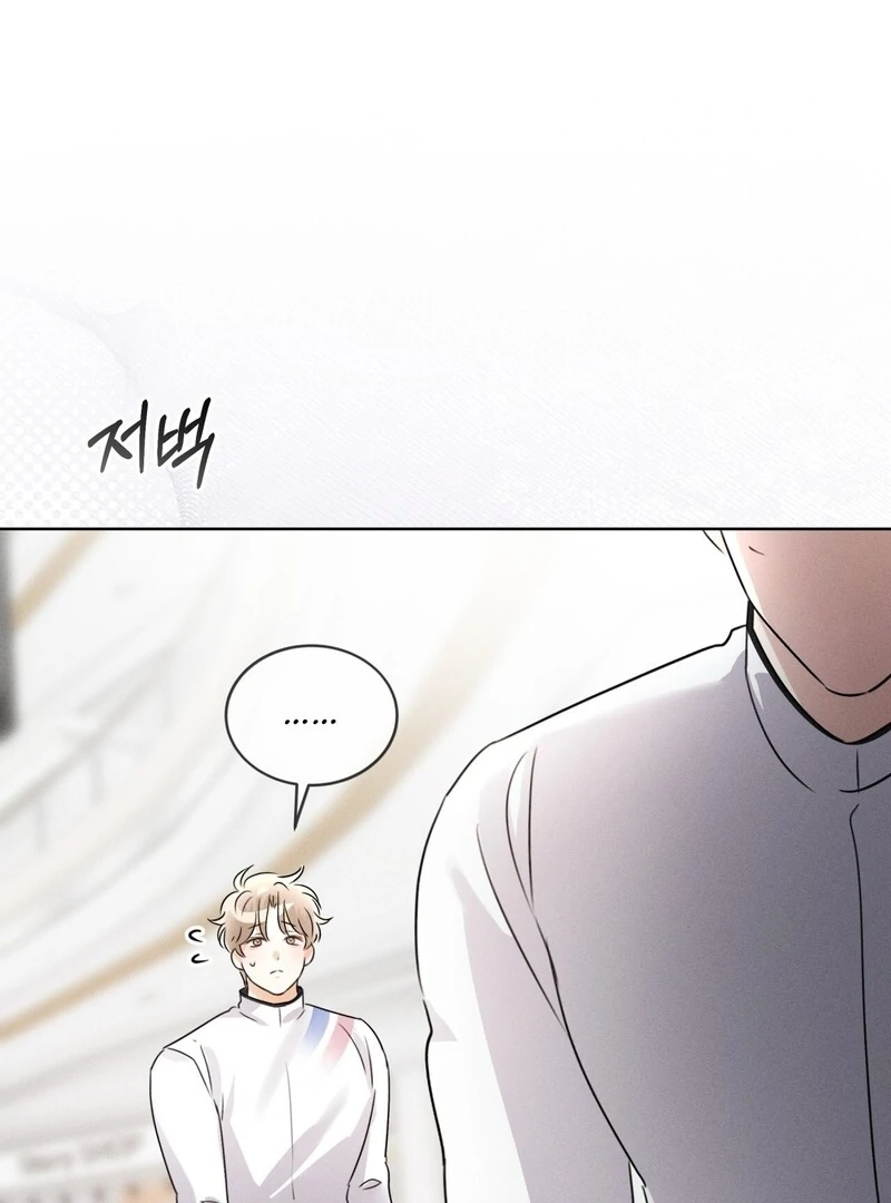Olympian [Myth Toons] - Chapter 10 manhwa