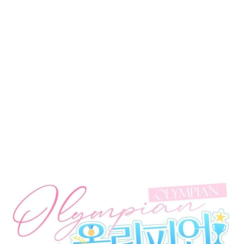 Olympian [Myth Toons] - Chapter 11 manhwa