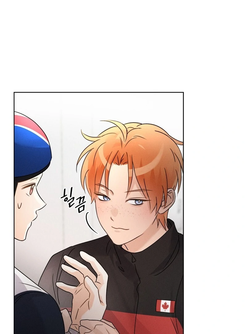 Olympian [Myth Toons] - Chapter 11 manhwa