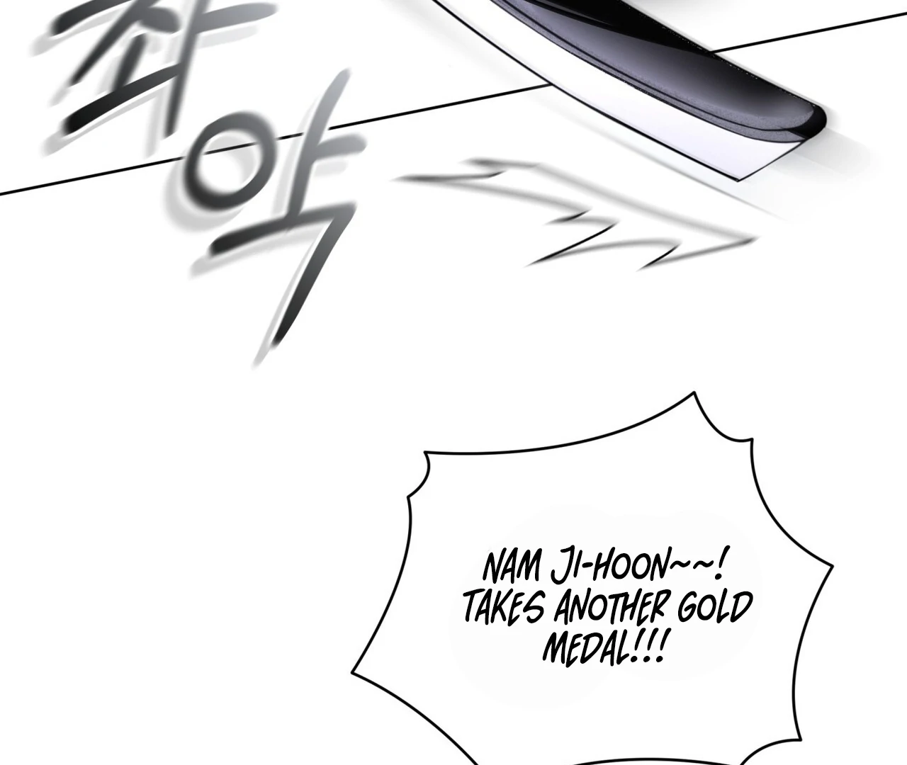 Olympian [Myth Toons] - Chapter 2 manhwa