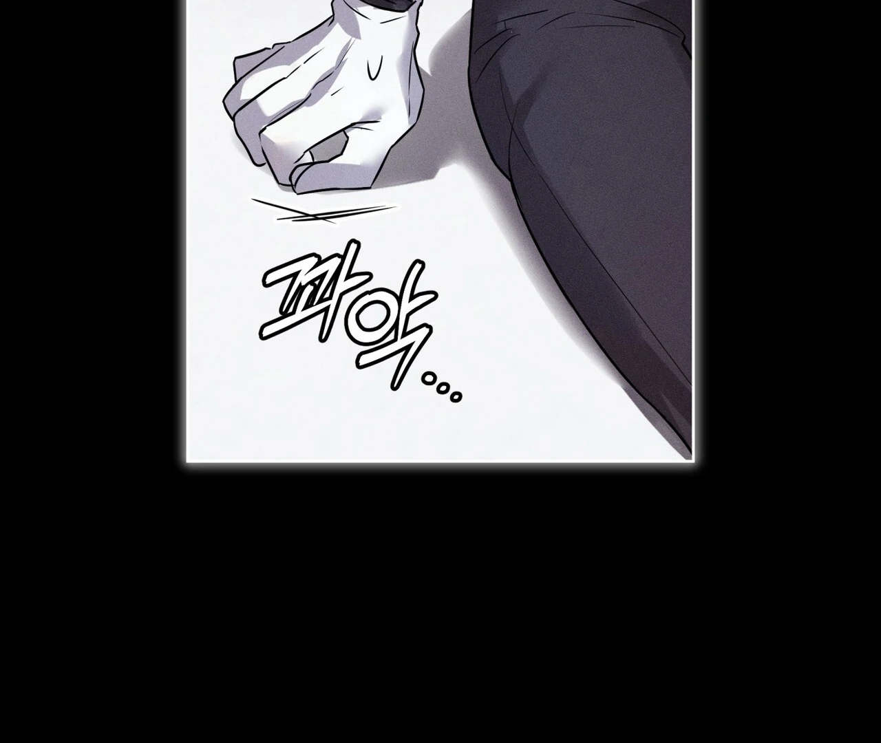 Olympian [Myth Toons] - Chapter 2 manhwa