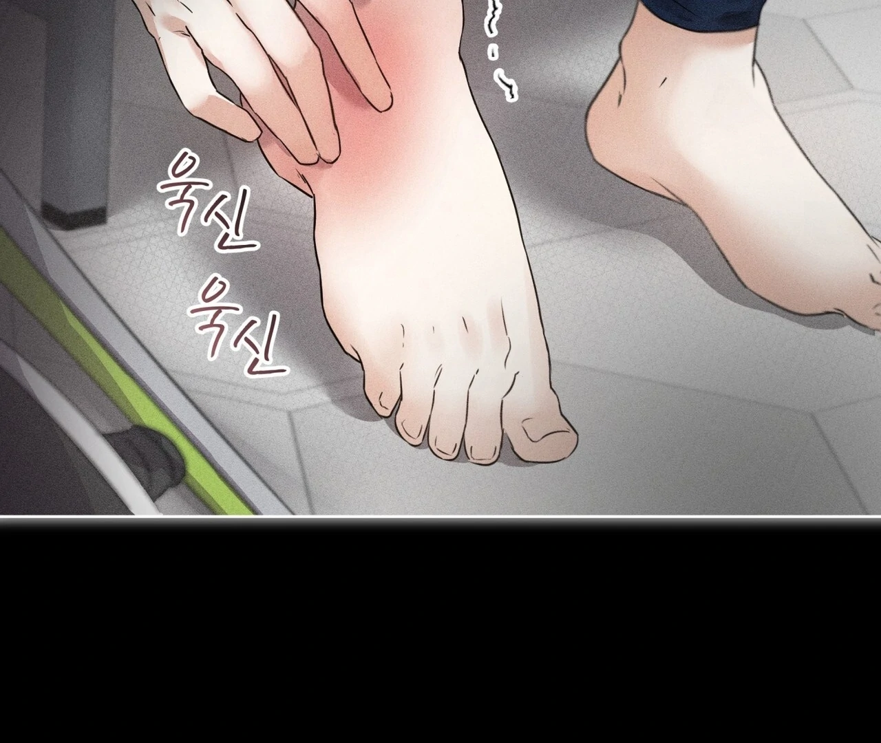Olympian [Myth Toons] - Chapter 2 manhwa