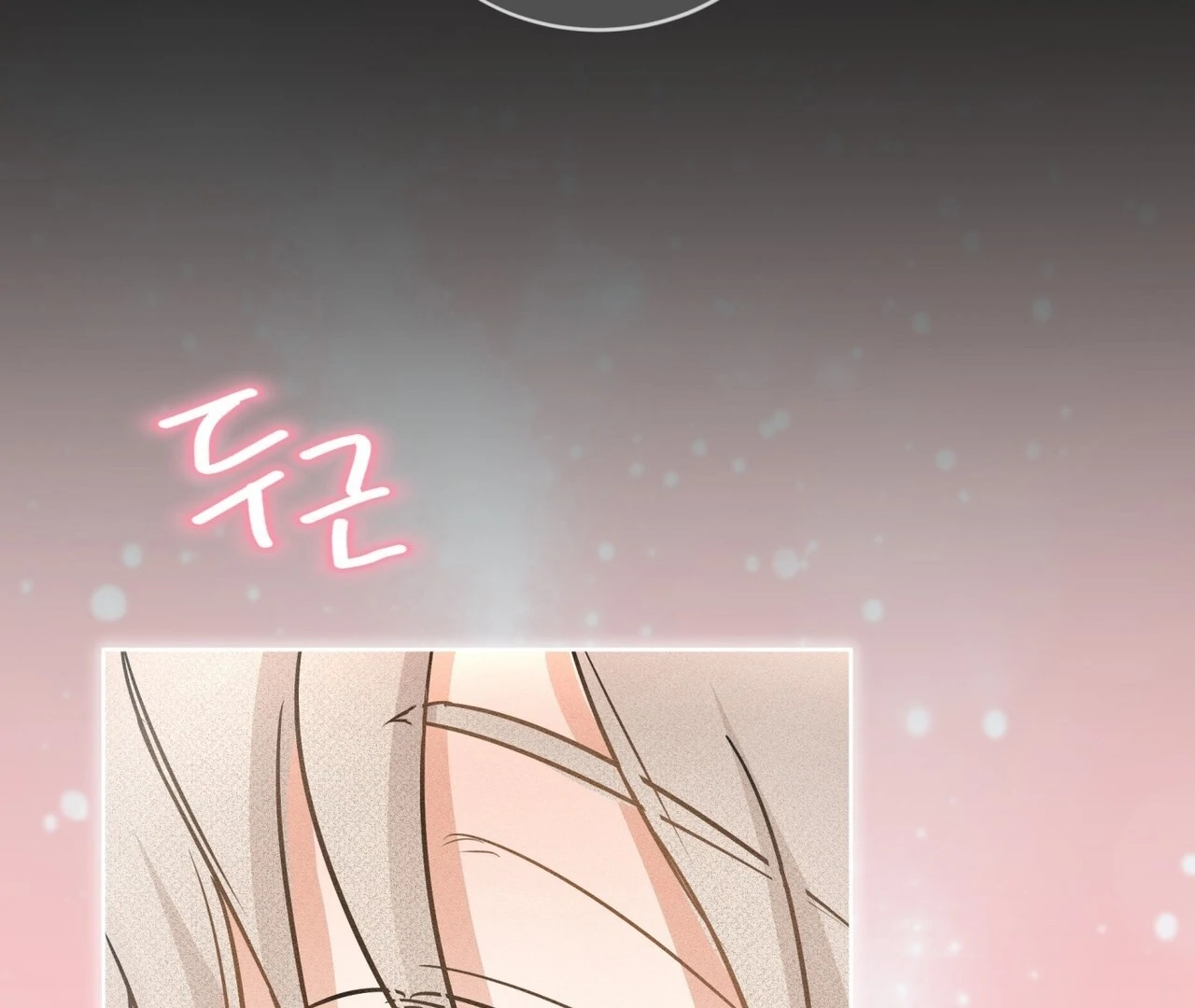 Olympian [Myth Toons] - Chapter 2 manhwa