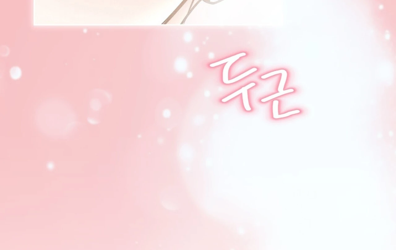 Olympian [Myth Toons] - Chapter 2 manhwa