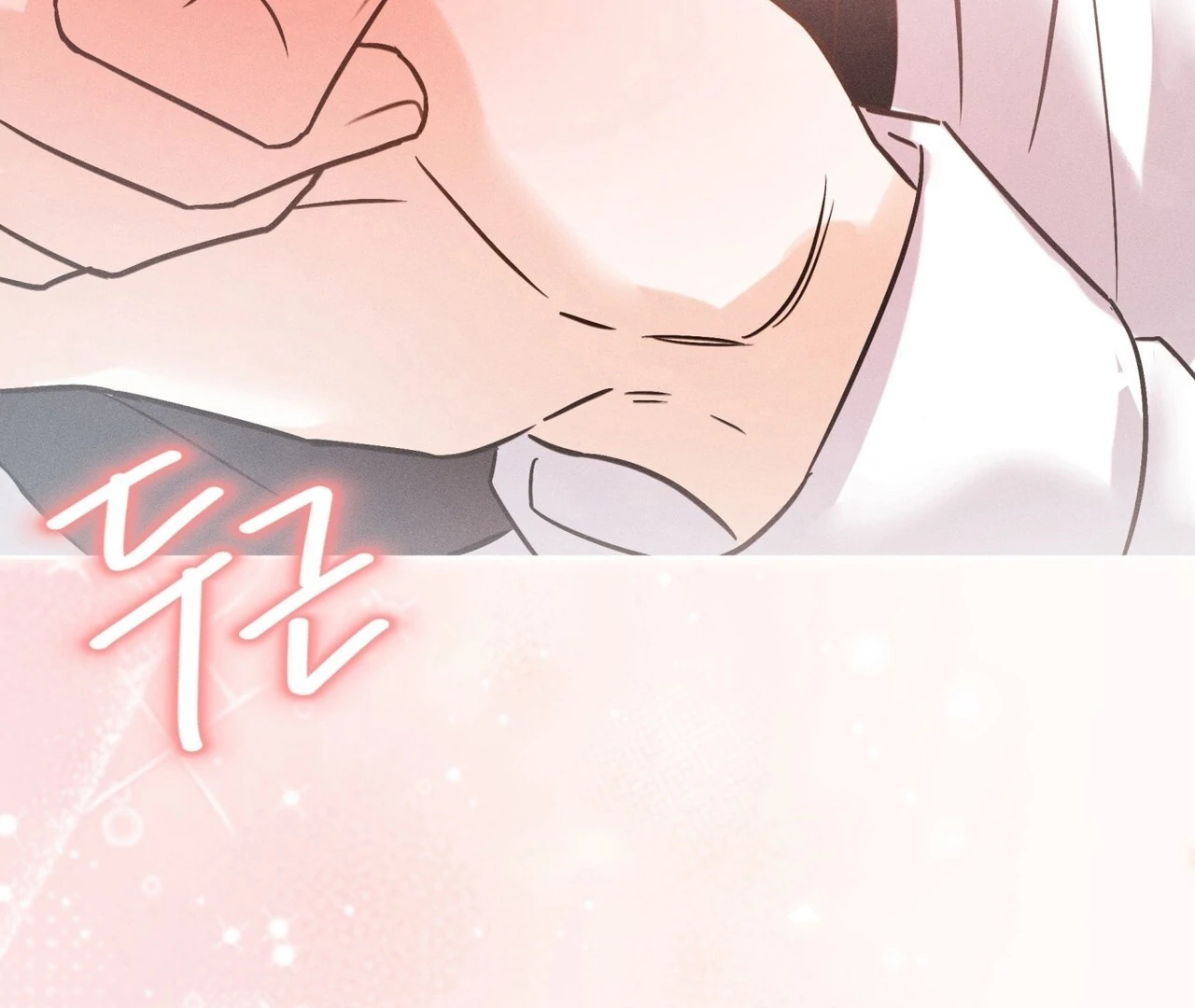 Olympian [Myth Toons] - Chapter 2 manhwa