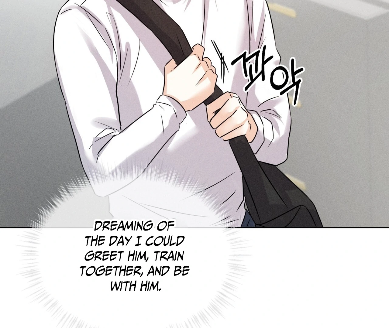 Olympian [Myth Toons] - Chapter 2 manhwa