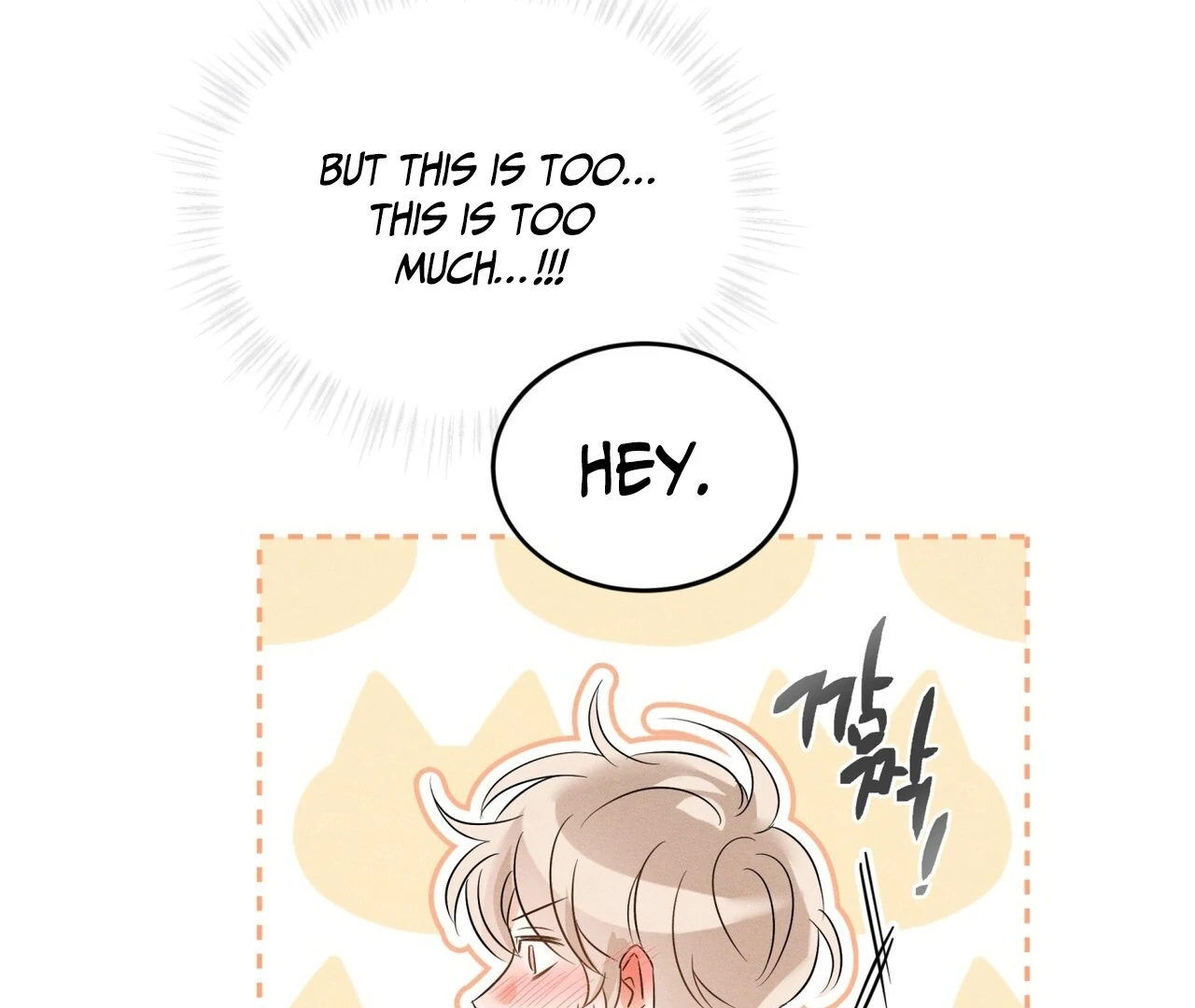 Olympian [Myth Toons] - Chapter 2 manhwa