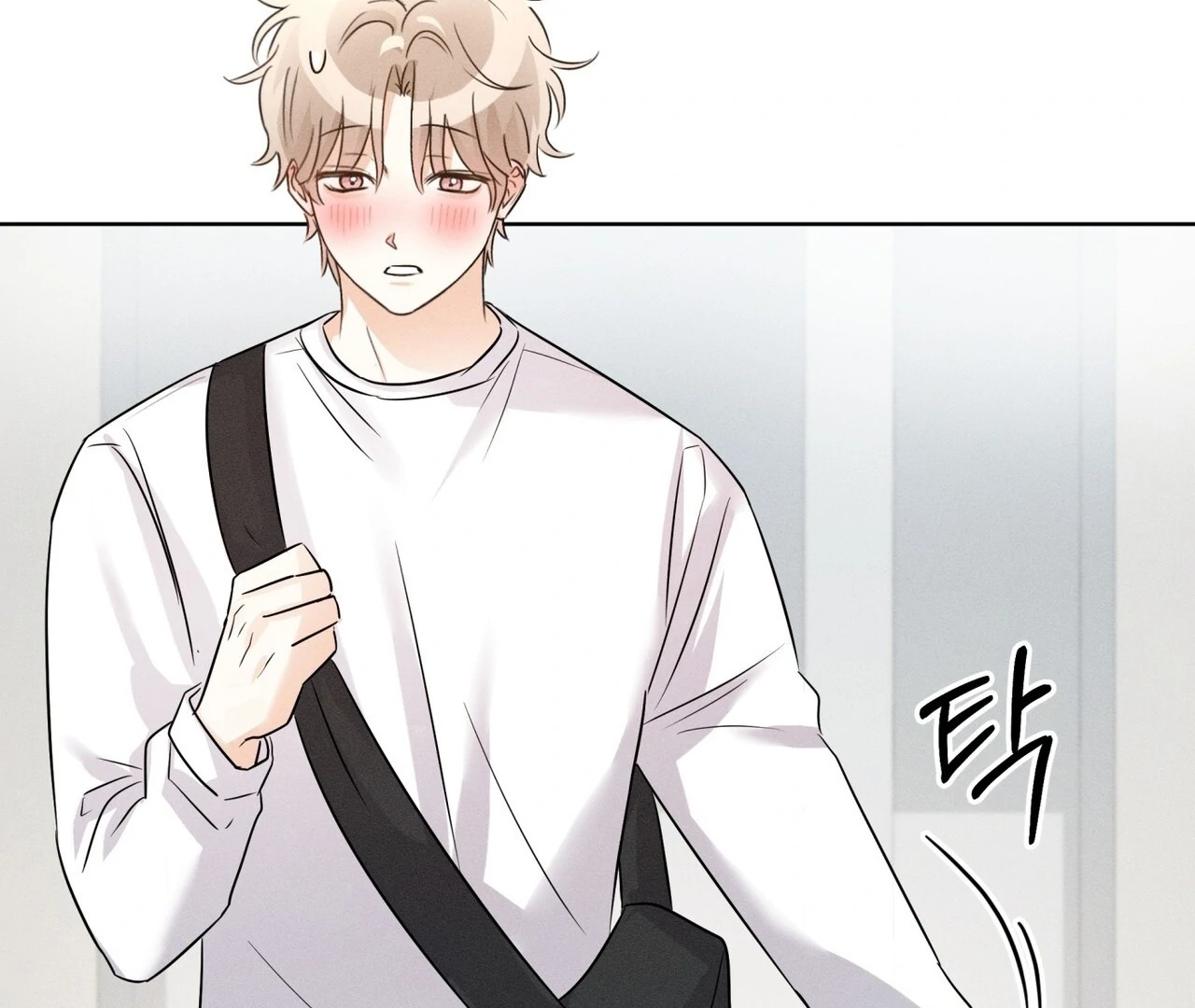 Olympian [Myth Toons] - Chapter 2 manhwa